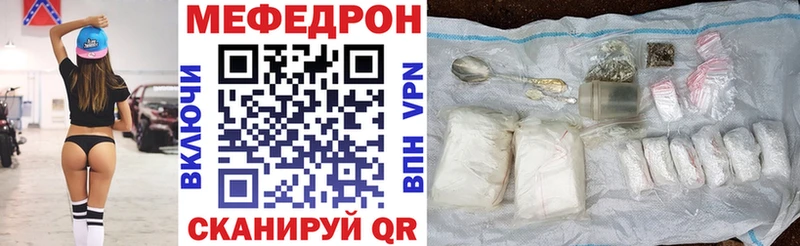 Магазин наркотиков Горнозаводск Марихуана Альфа ПВП Амфетамин ГАШ