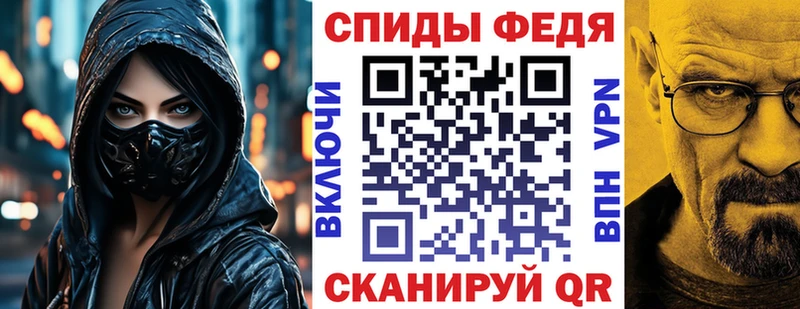 купить наркоту Горнозаводск Амфетамин 98%