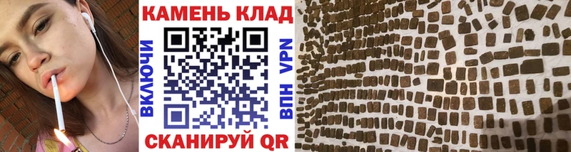 ГАШИШ гарик площадка официальный сайт Горнозаводск