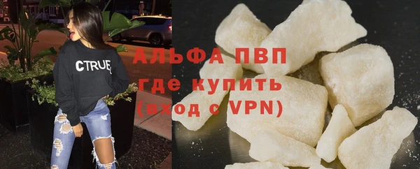 круглые Балабаново