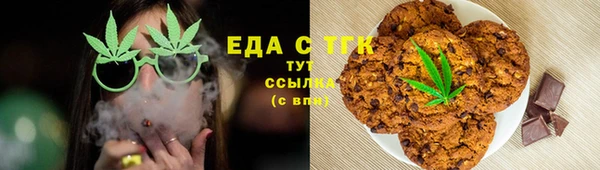 круглые Балабаново