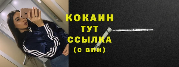 круглые Балабаново