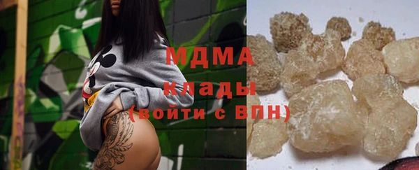 а пвп мука Балахна