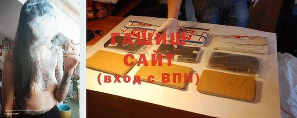круглые Балабаново