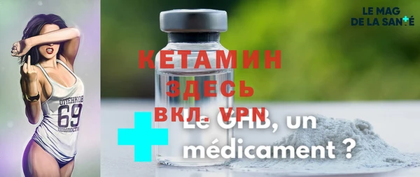 а пвп мука Балахна
