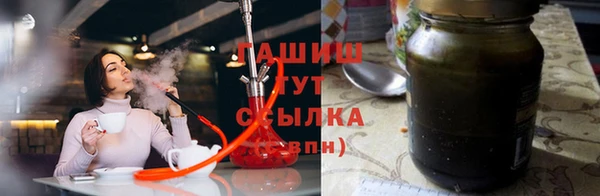а пвп мука Строитель