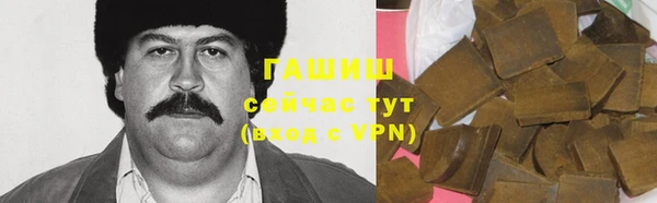 а пвп мука Балахна