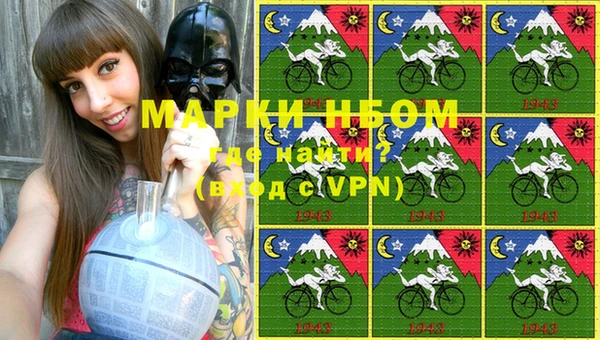 гидропоника Струнино