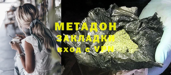 а пвп мука Балахна