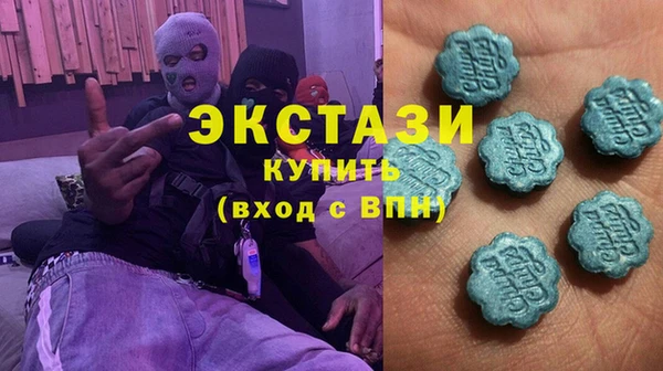 прущие грибы Баксан