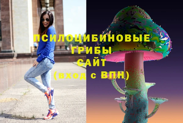 а пвп мука Балахна