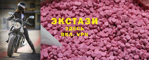 круглые Балабаново