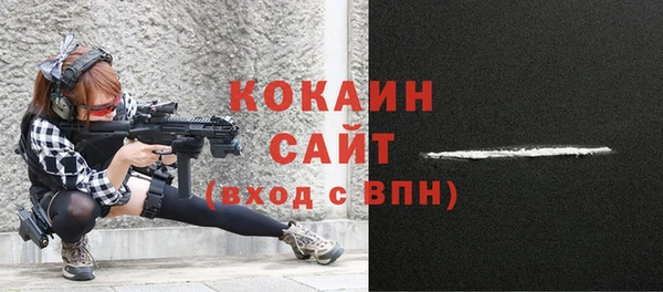 круглые Балабаново