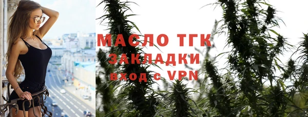 прущие грибы Баксан