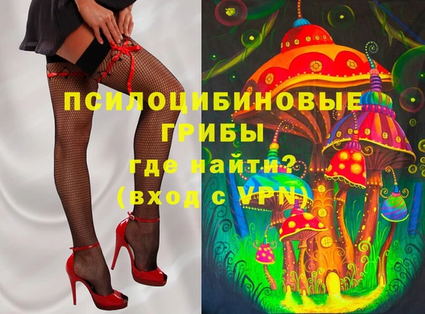 а пвп мука Балахна