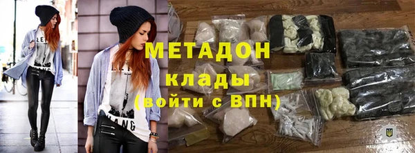 прущие грибы Баксан