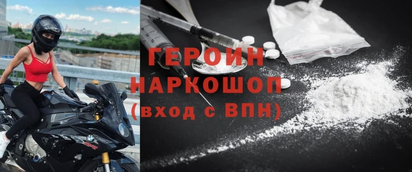 круглые Балабаново