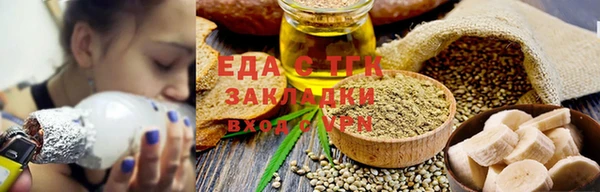 круглые Балабаново