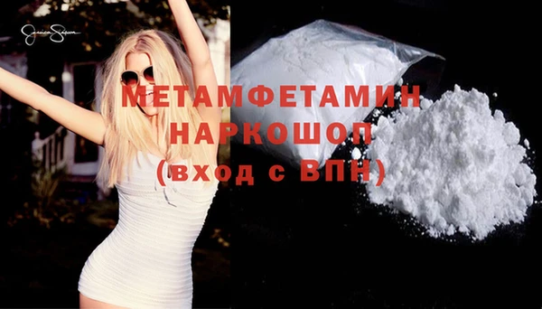 круглые Балабаново