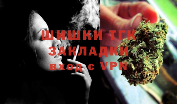 круглые Балабаново