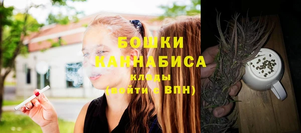 а пвп мука Балахна