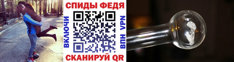 Метамфетамин витя Горнозаводск